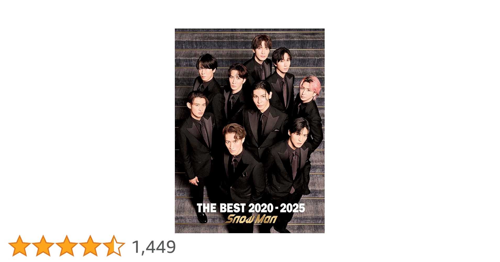 Amazon.co.jp: Snow Man『THE BEST 2020 - 2025』(AL2枚組+Blu-ray